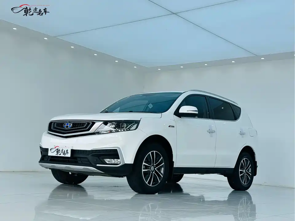 Geely Vision X6