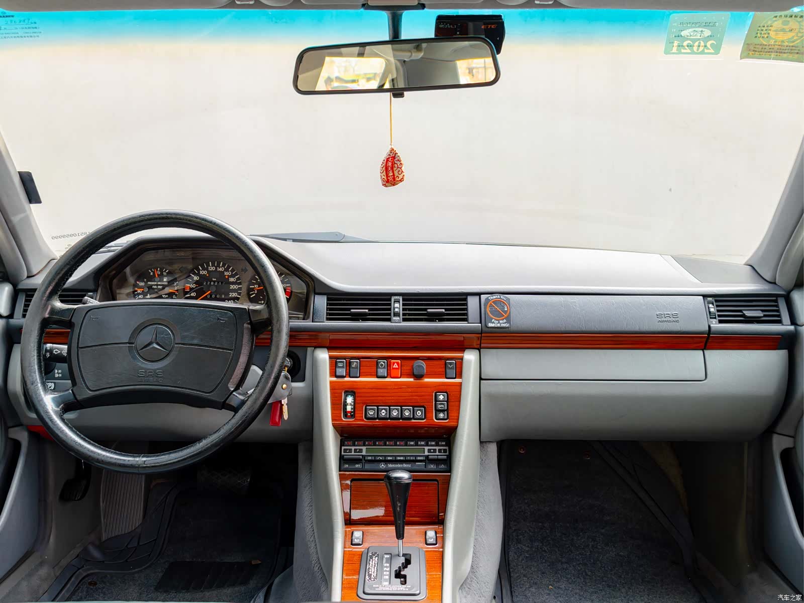 Mercedes-Benz E-Class, 1993 7