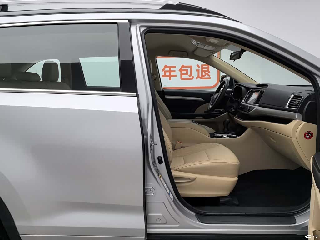 Toyota Highlander, 2017 23