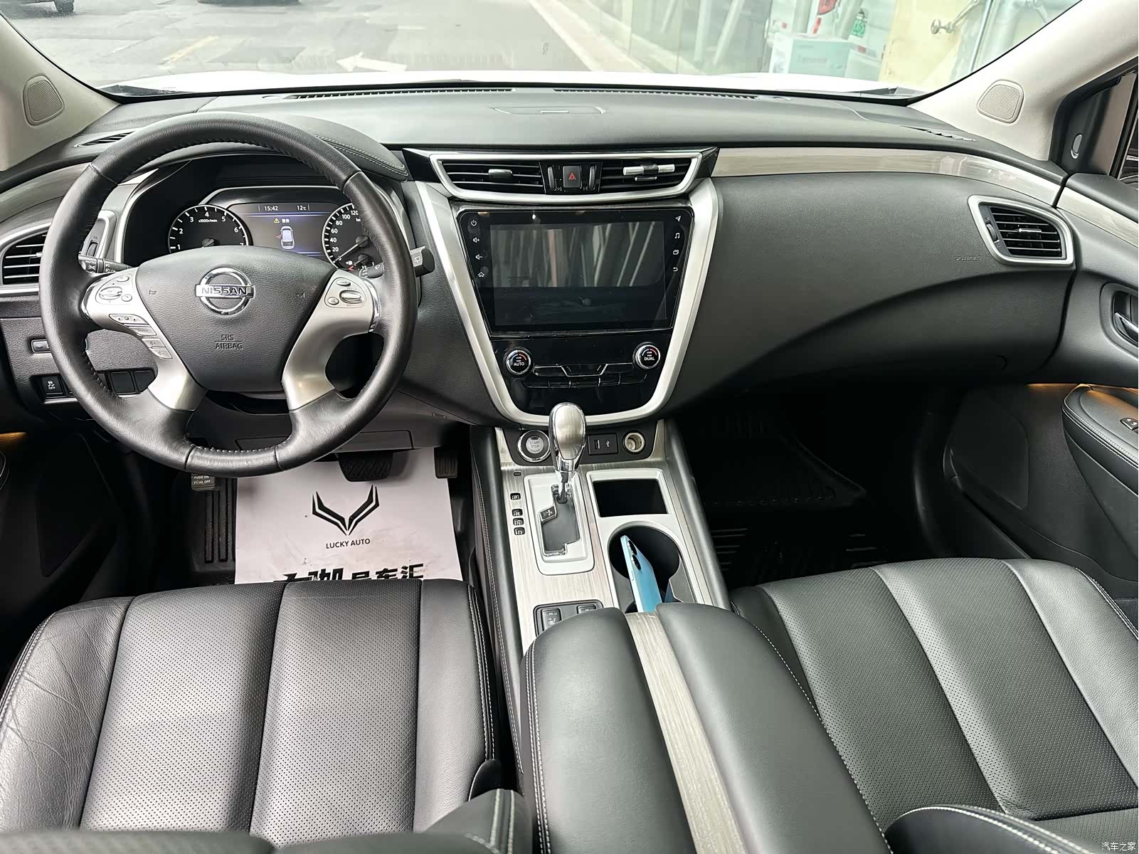 Nissan Murano, 2023 12