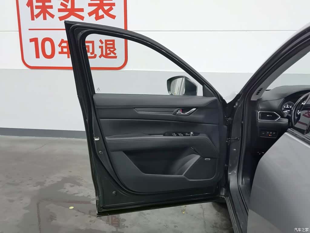 Mazda CX-5, 2019 8
