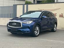 Ӣ�����QX50 2020�� 2.0T ����ʱ�а�