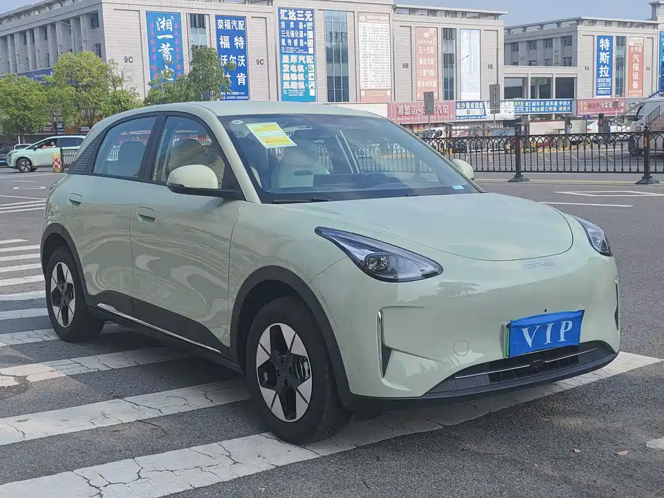 Geely Galaxy Star Wish