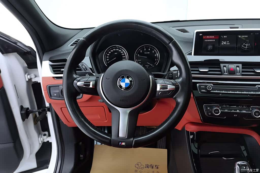 BMW X2, 2020 15