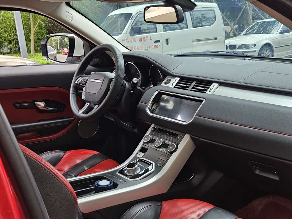 Land Rover Range Rover Aurora