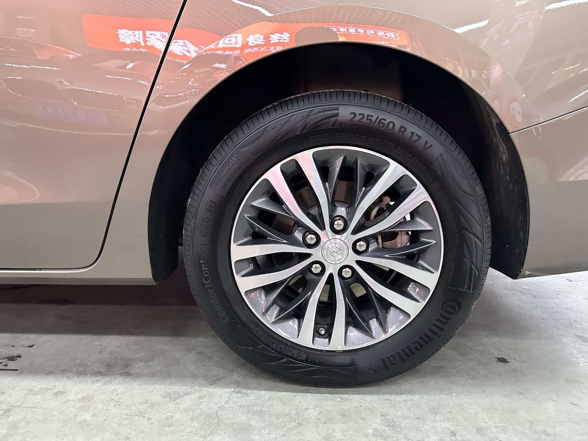 Buick GL8, 2021 18