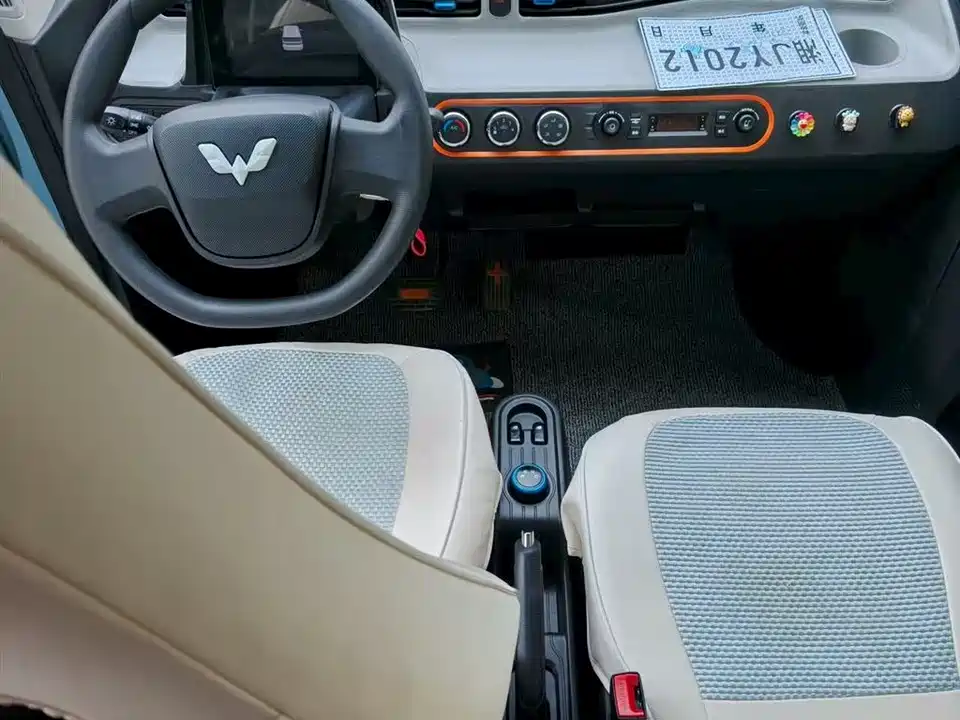 Wuling Hongguang MINIEV