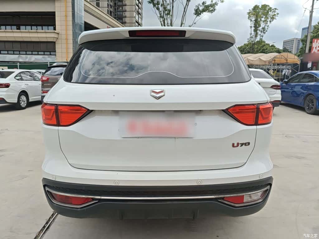 Sinotruk U70, 2020 6