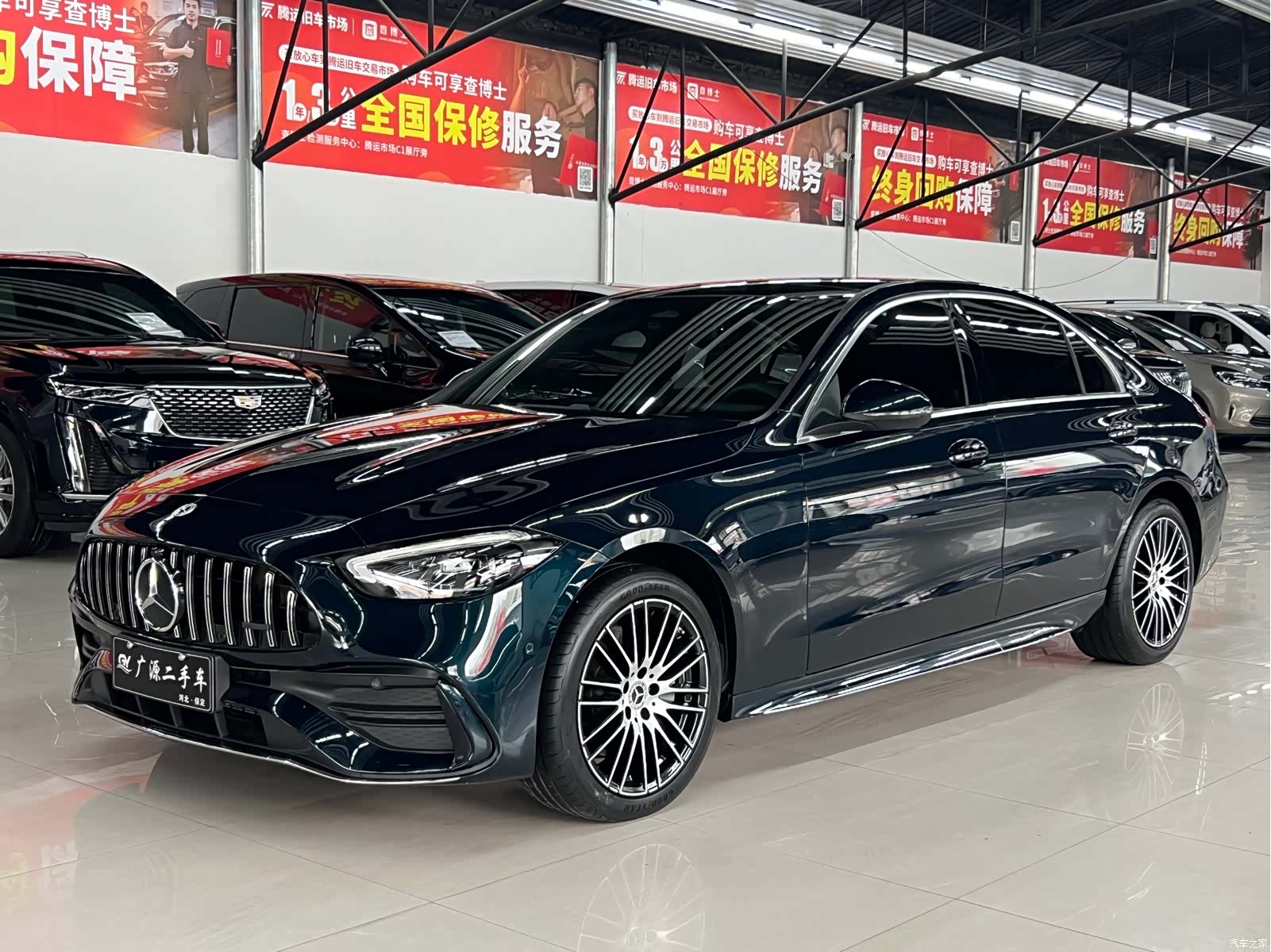 Mercedes-Benz C-Class, 2022 1