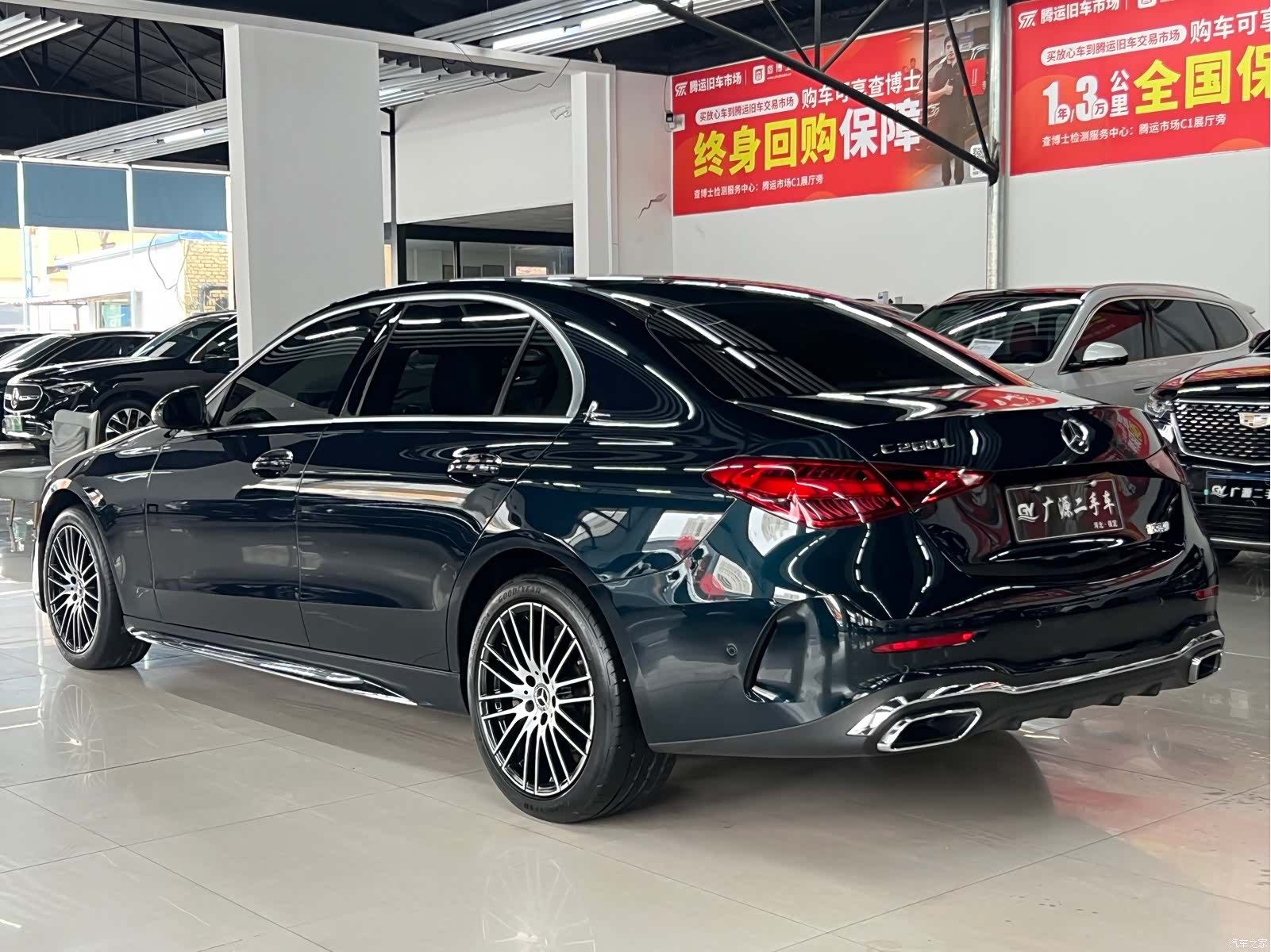 Mercedes-Benz C-Class, 2022 6