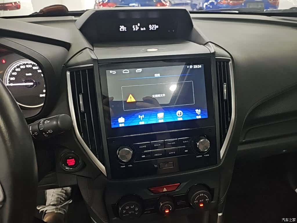 Subaru Forester, 2021 13