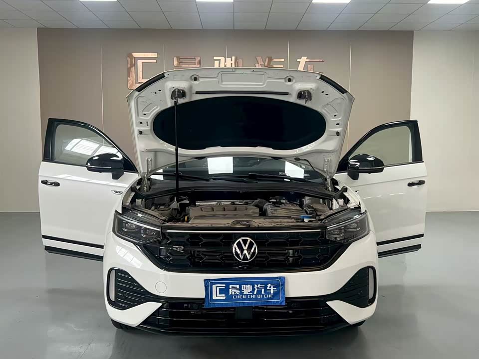 Volkswagen Tanyue Volkswagen Tanyue