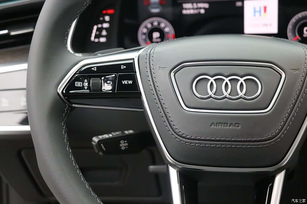 Audi A6L, 2023 16