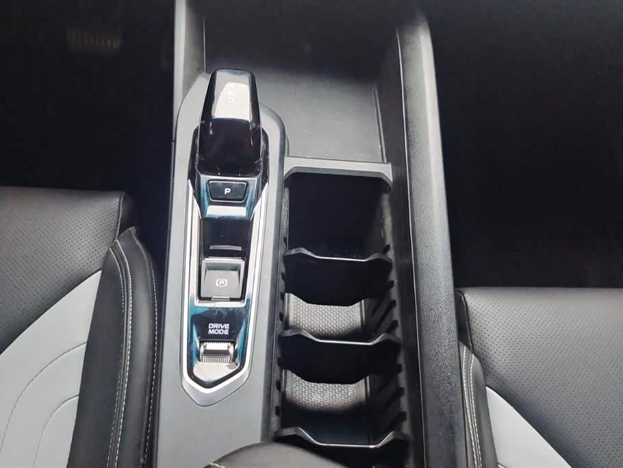 Geely Binrui Geely Binrui
