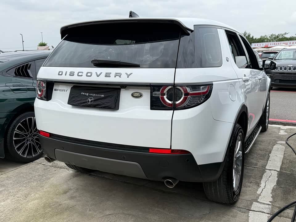Land Rover Discover Shenxing