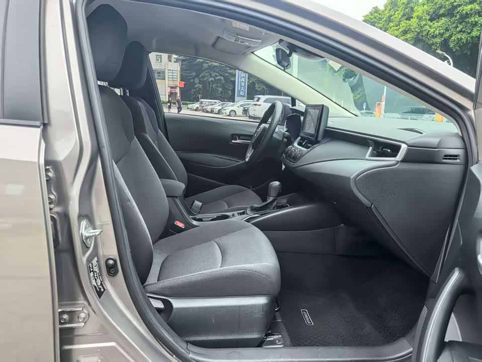 Trumpchi Dongguan Car