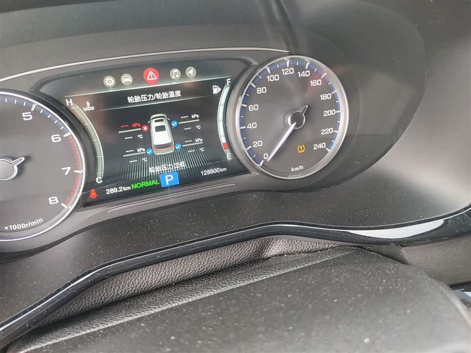 Trumpchi Trumpchi M8