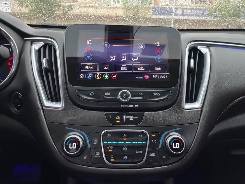 Chevrolet Mai Ruibao XL