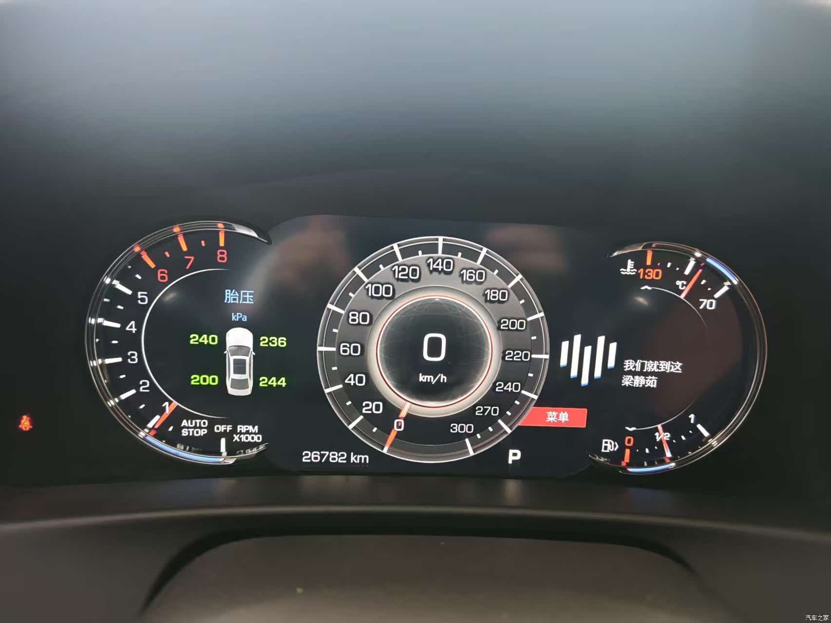 Cadillac CT6, 2022 10