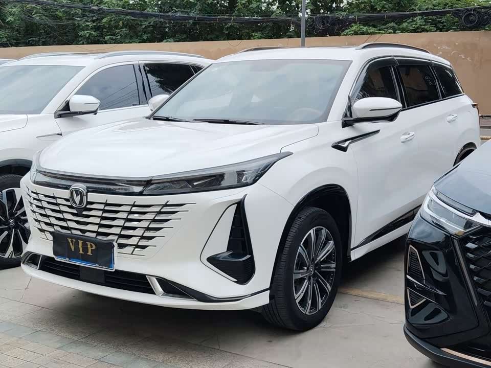Changan CS75 PLUS