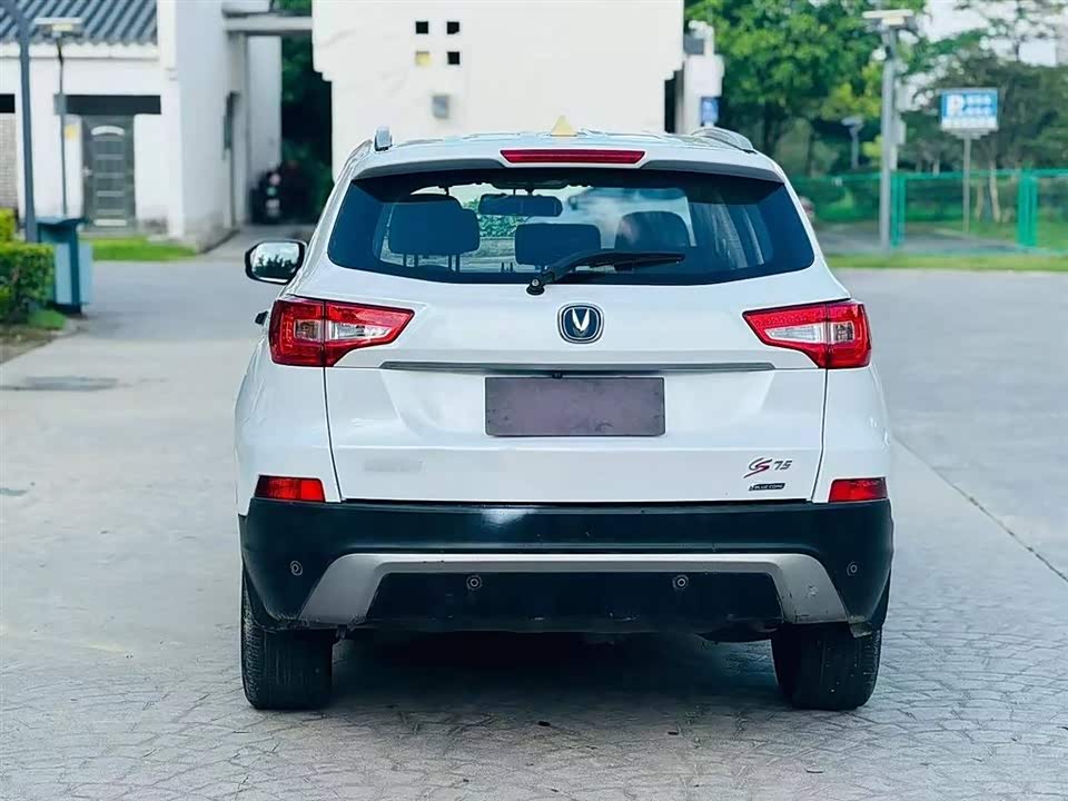 Changan CS75
