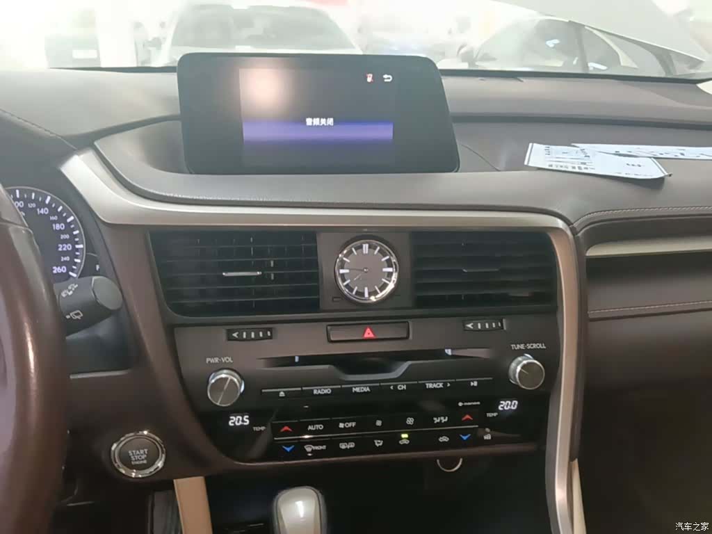 Lexus RX, 2017 13