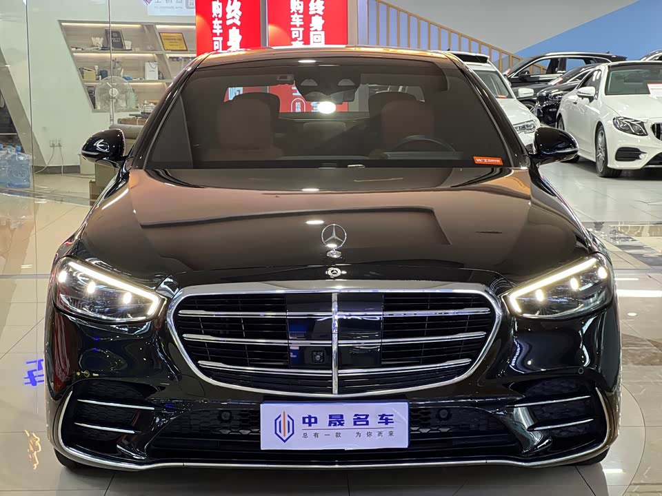 Mercedes-Benz S-class