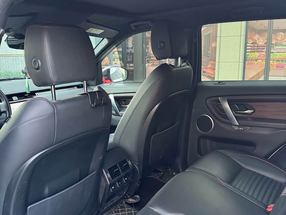 Land Rover Discover sports