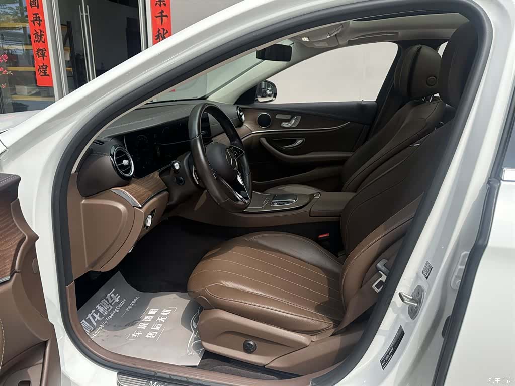 Mercedes-Benz E-Class, 2022 9