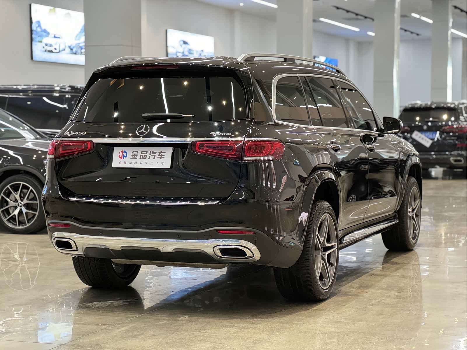 Mercedes-Benz GLS, 2023 4