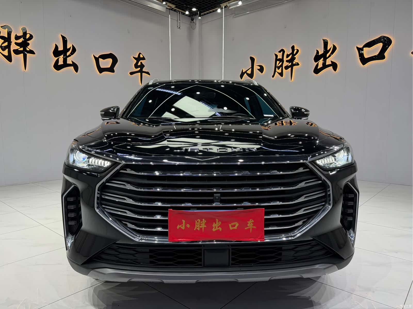 Jetour X70, 2022 18