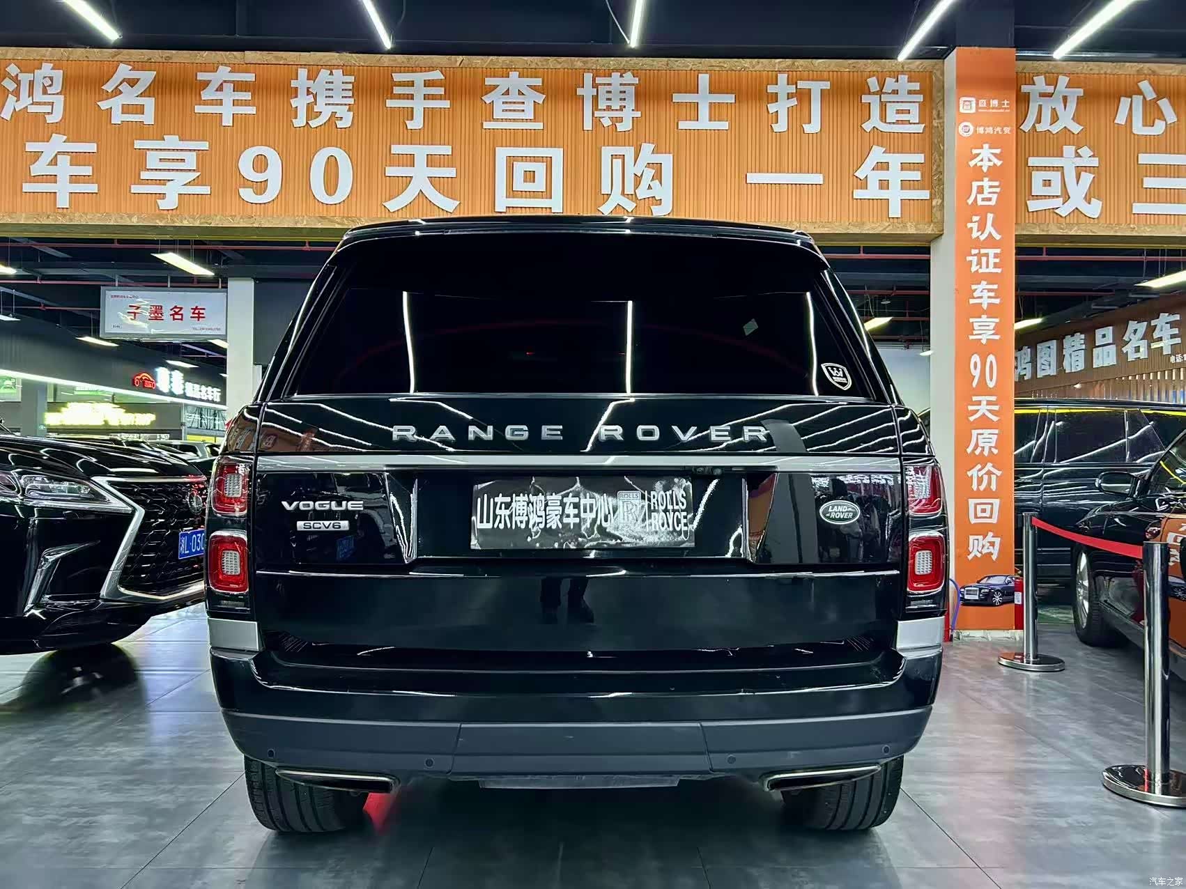 Land Rover Range Rover, 2019 16