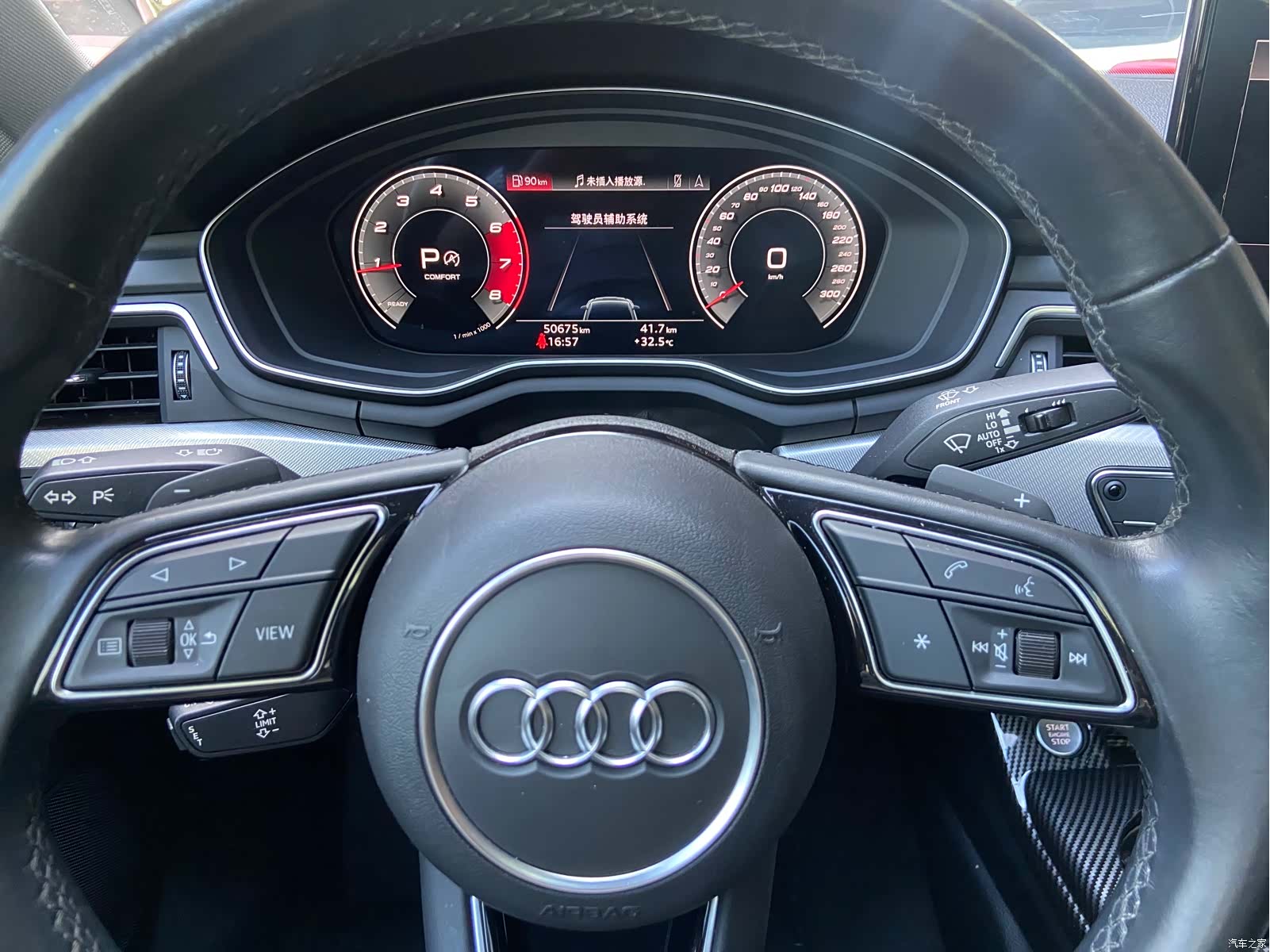 Audi A5, 2021 11