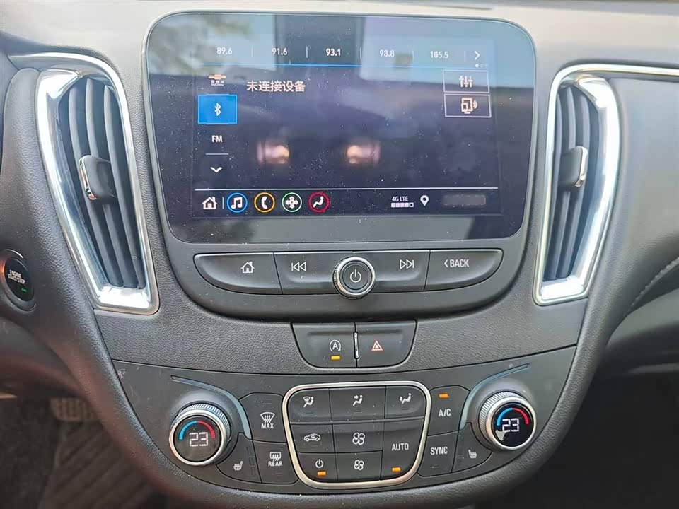 Chevrolet Mai Ruibao XL