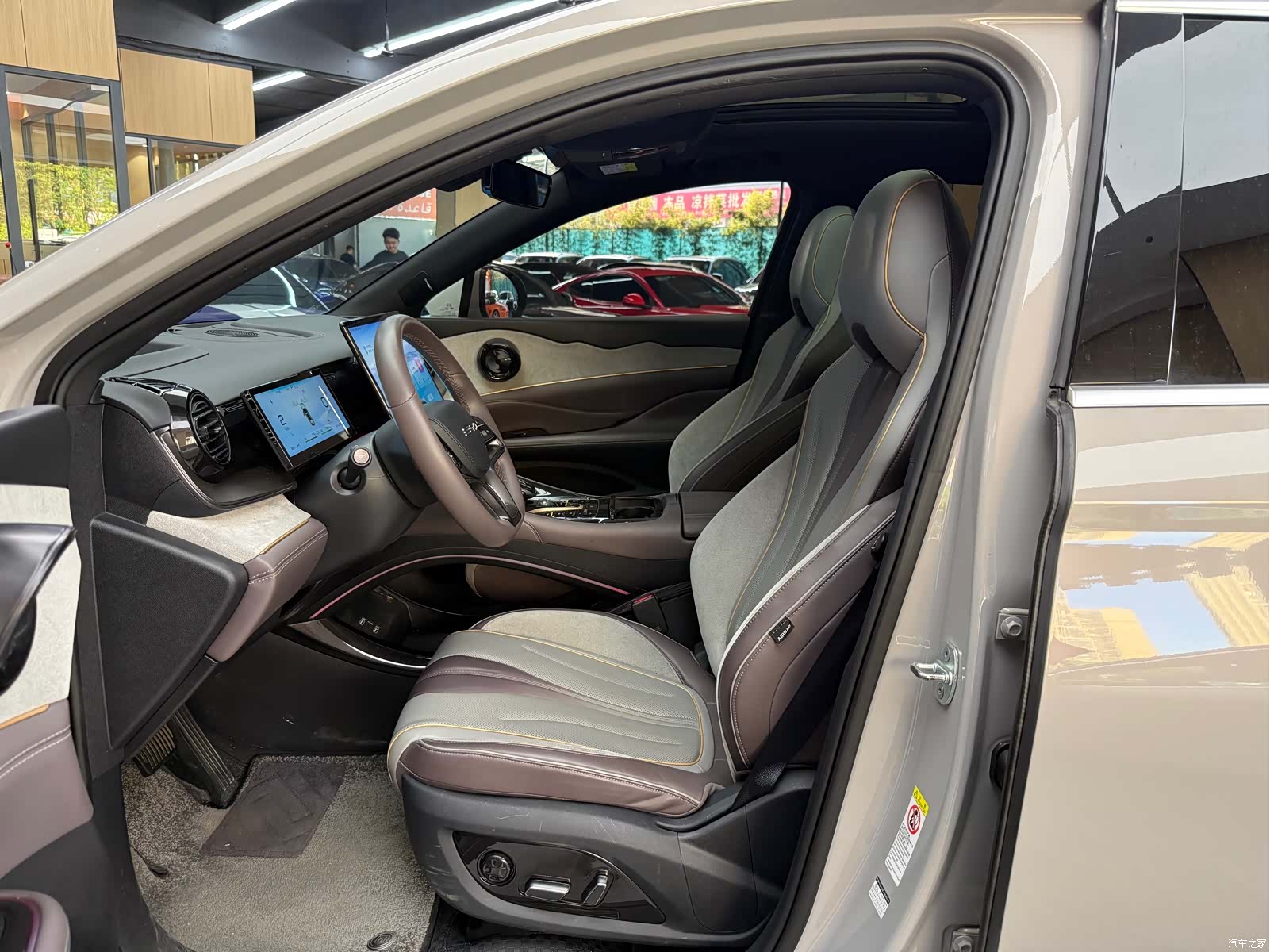 BYD 07, 2023 11