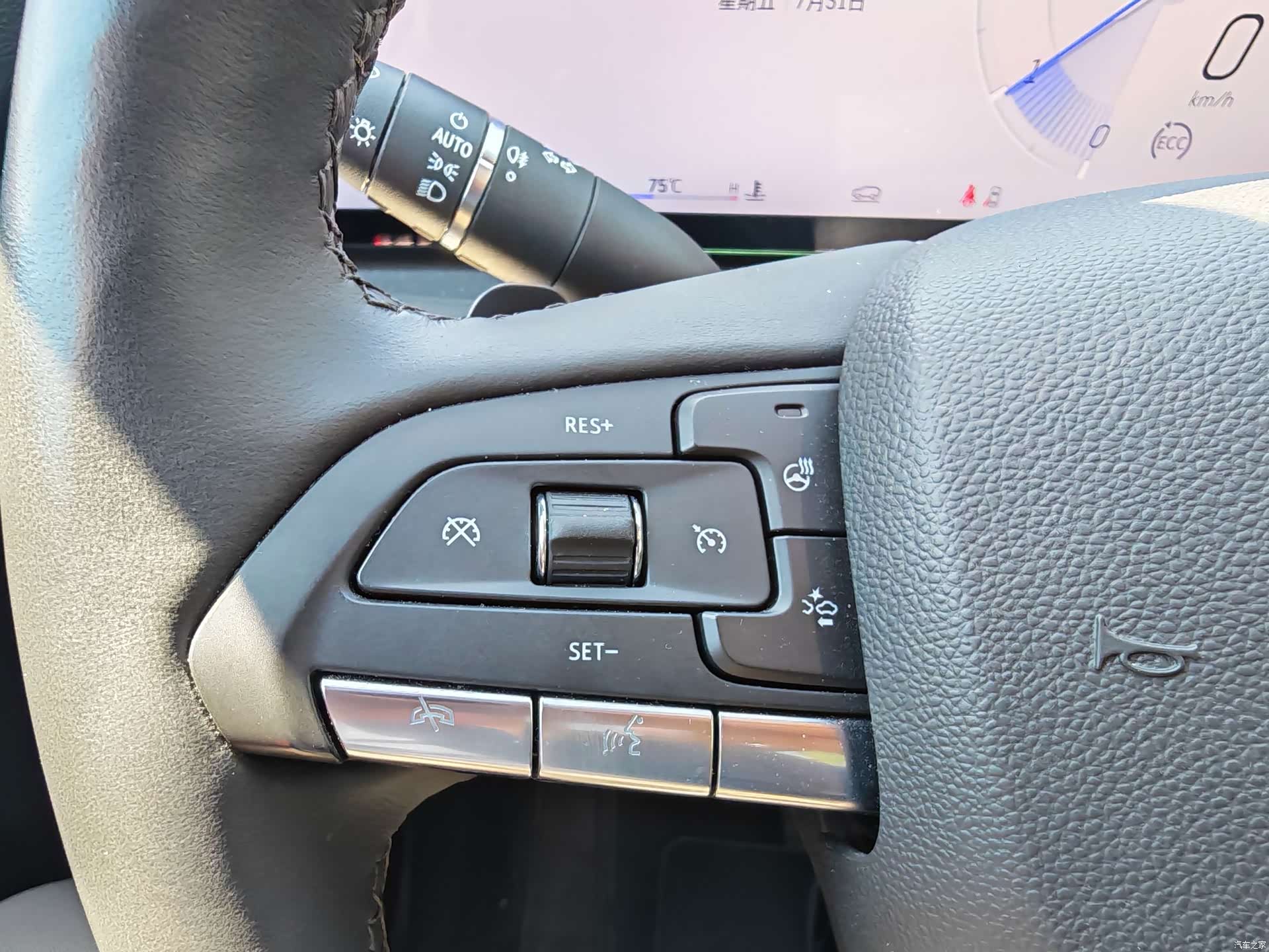 Cadillac XT4, 2025 15