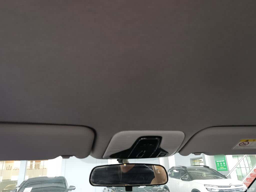 Chery 3x, 2021 14