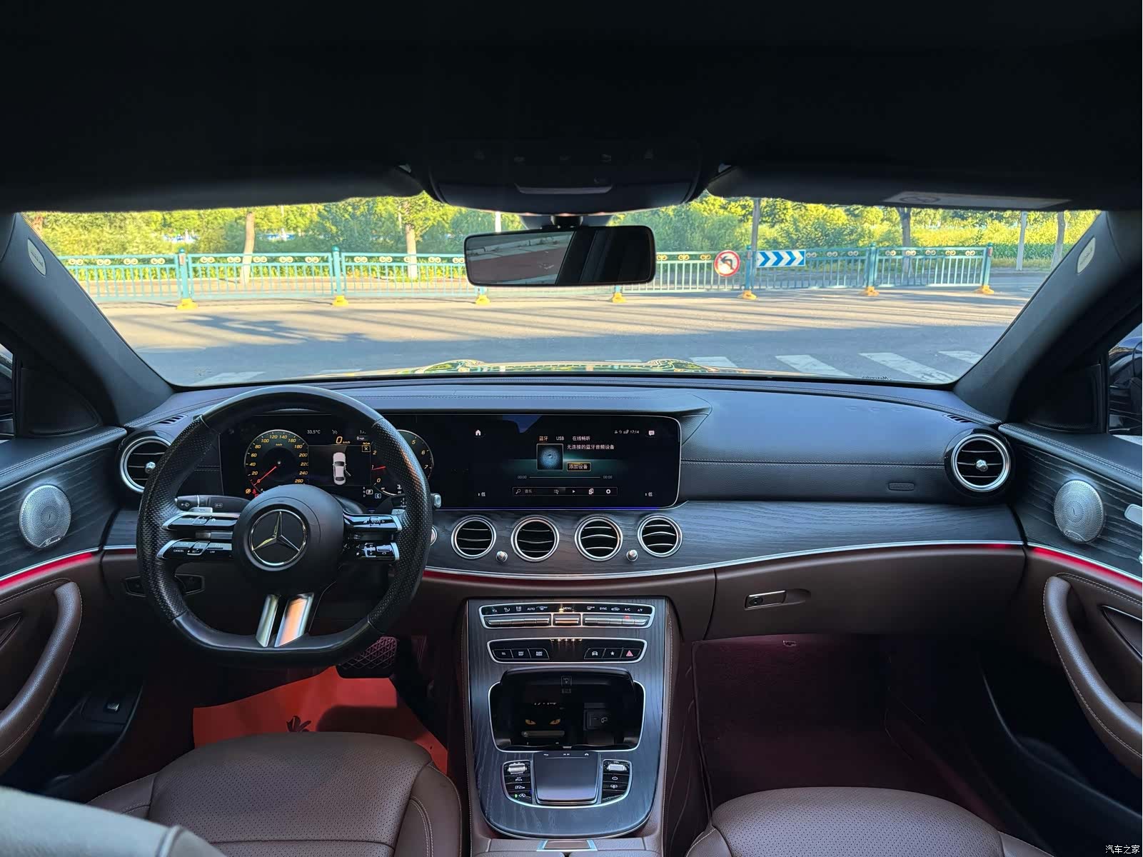 Mercedes-Benz E-Class, 2023 9