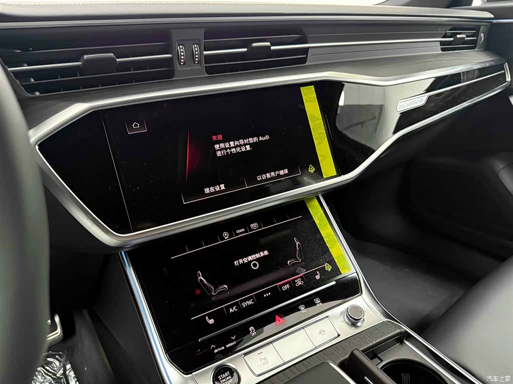 Audi A6L, 2026 6
