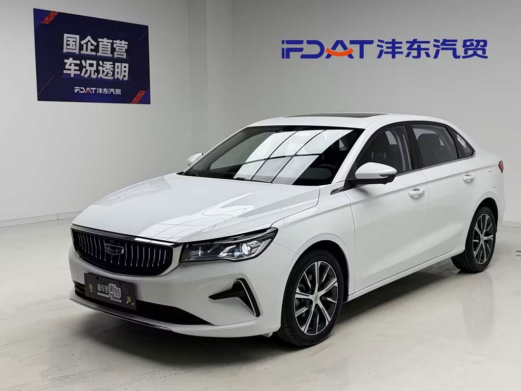 Geely Emgrand
