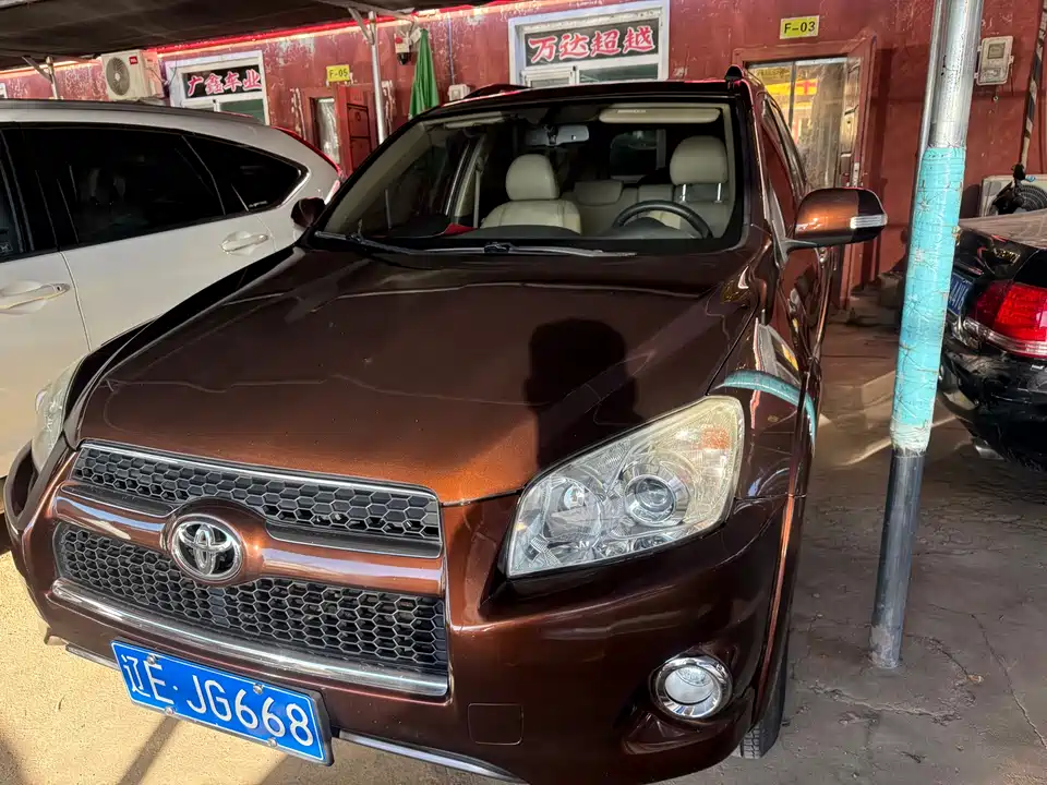 Toyota RAV4 Rongfang