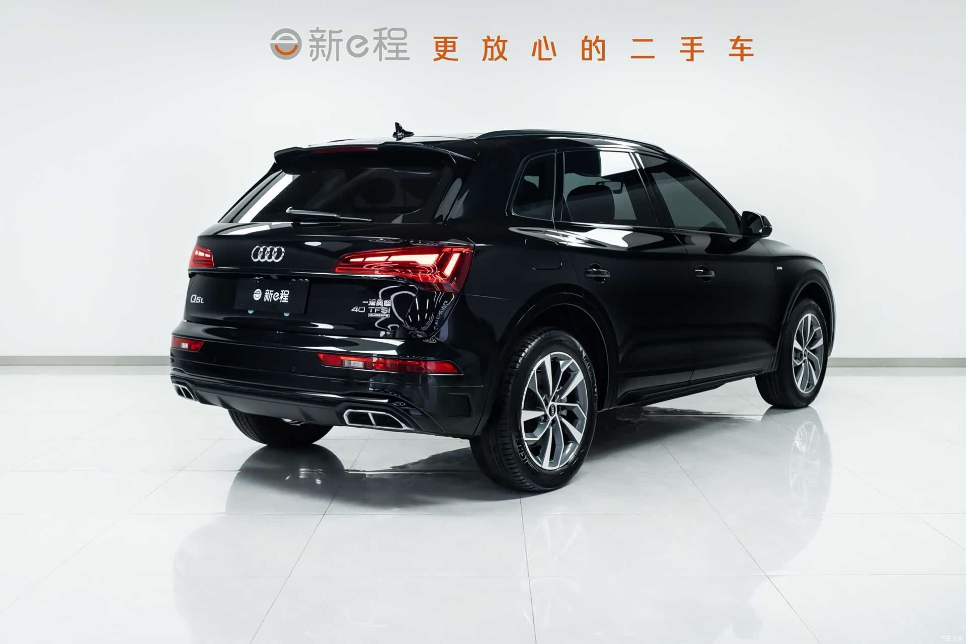 Audi Q5L, 2024 6
