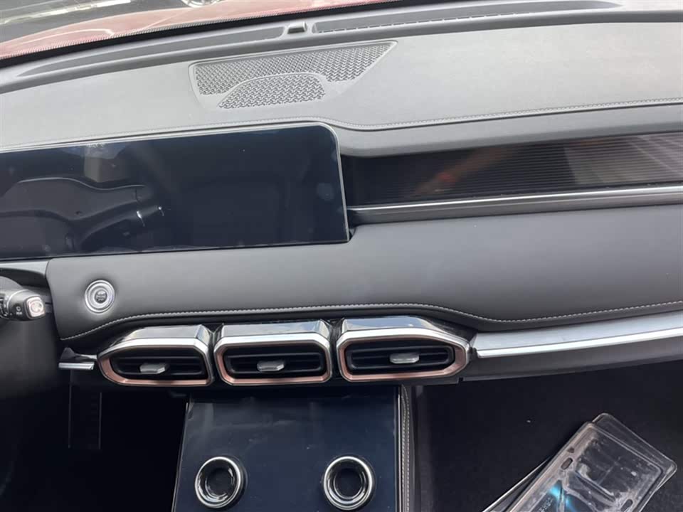 Jetour X70 PLUS