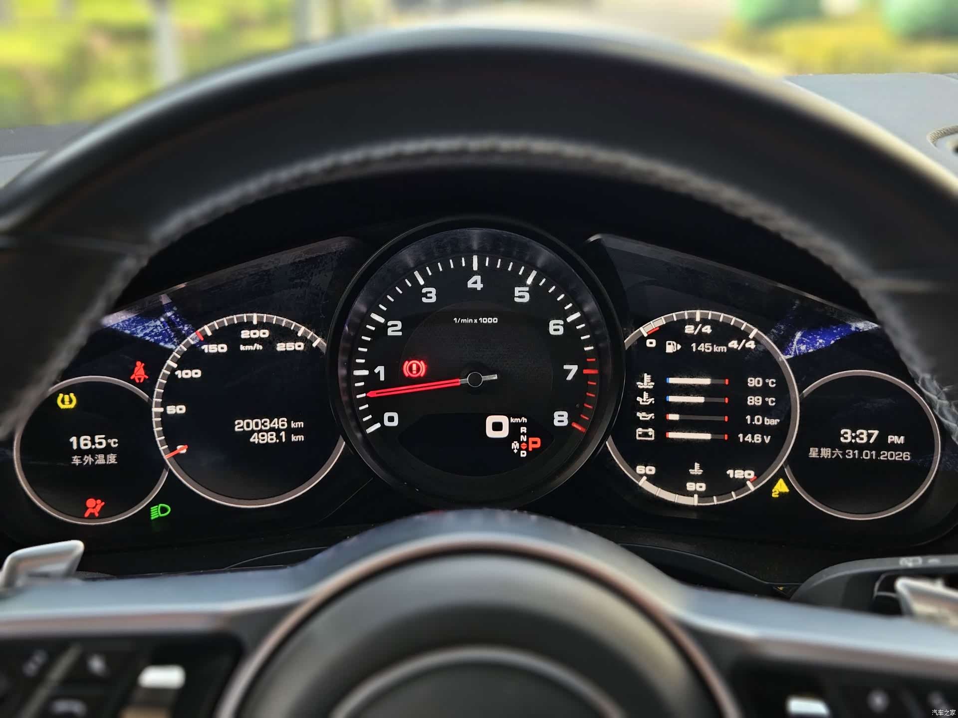Porsche Cayenne, 2018 16