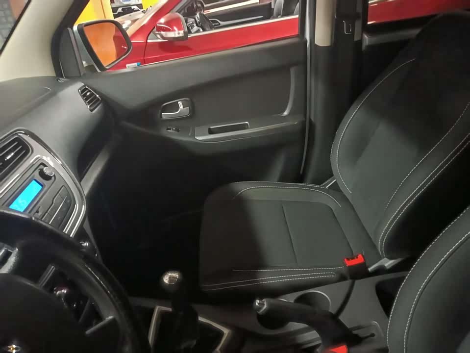 Changan Kaicheng Uno S