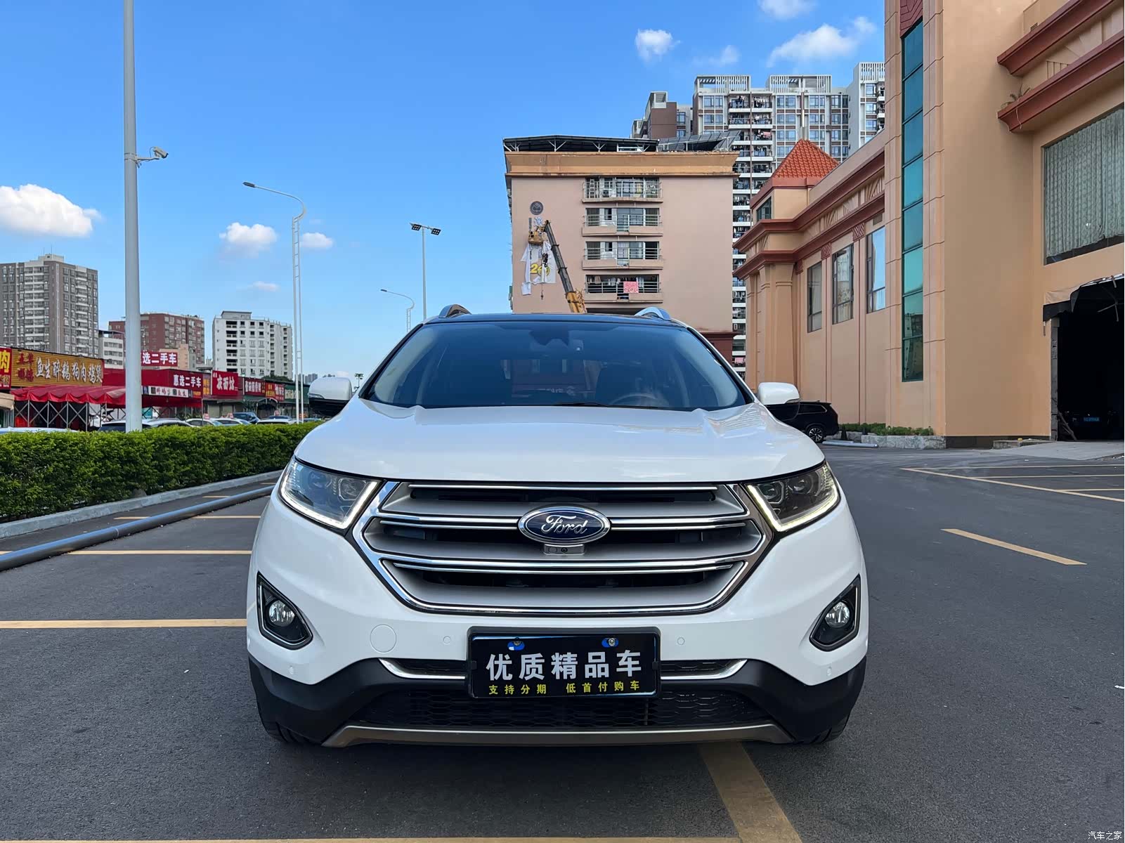 Ford Edge, 2016 2
