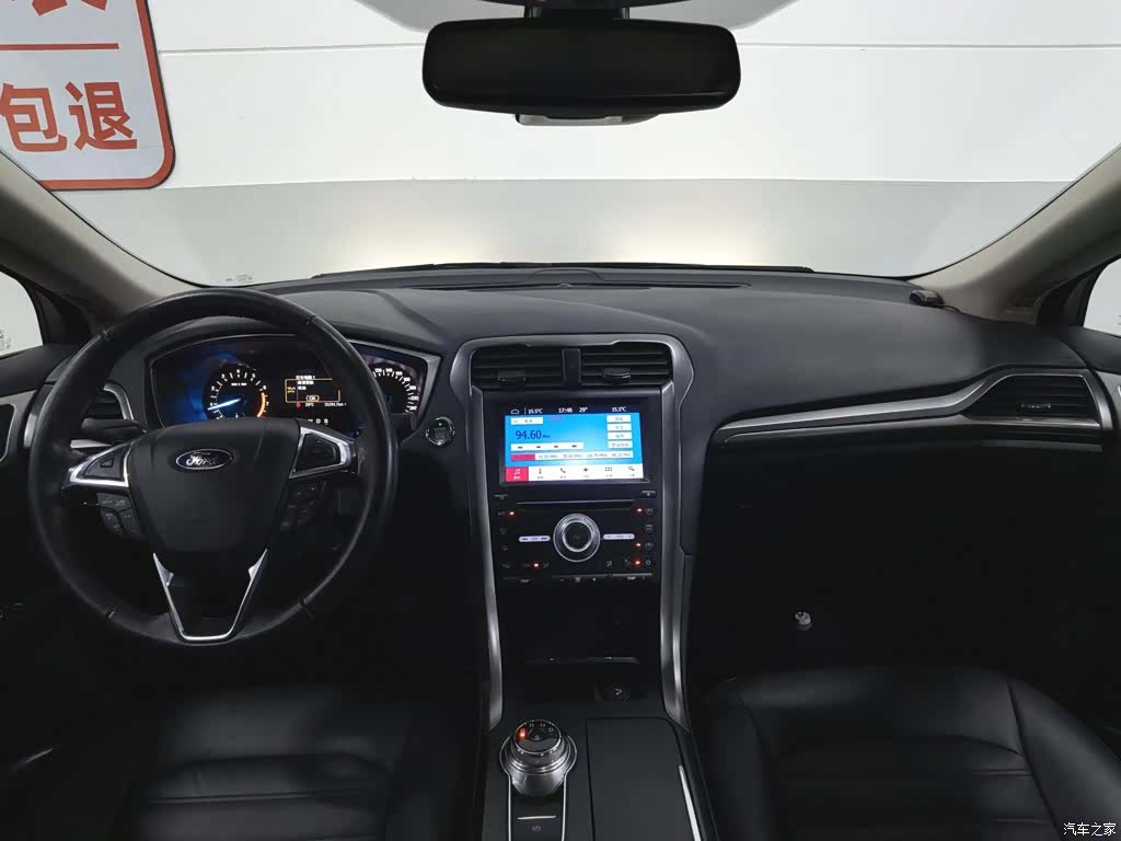 Ford Mondeo, 2017 все фото