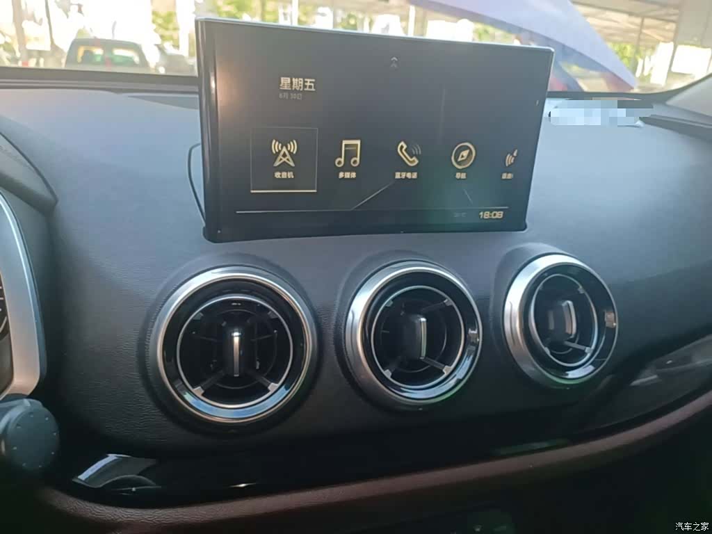 WEY VV5, 2018 13