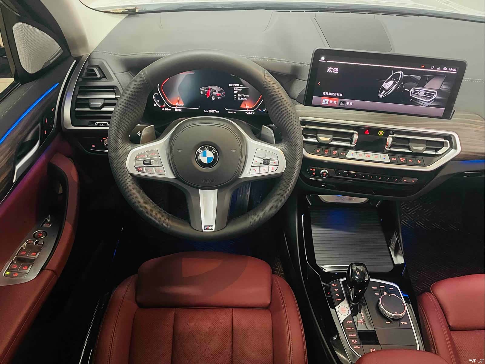 BMW X3, 2024 13
