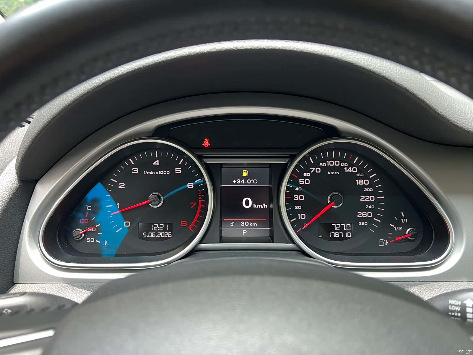 Audi Q7, 2014 9